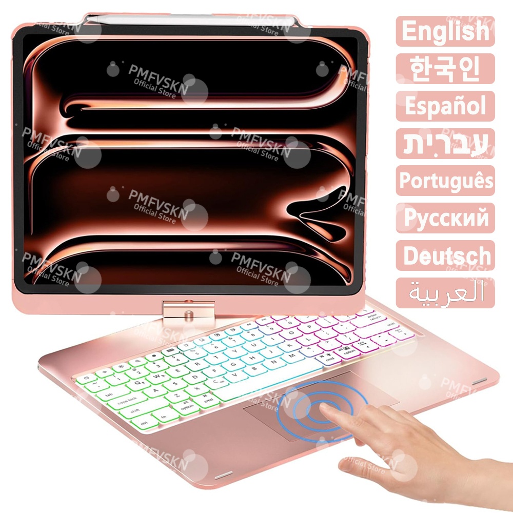 Tablet Keyboard Case - 360 ° Magic KeyboardสําหรับiPad 11th A16