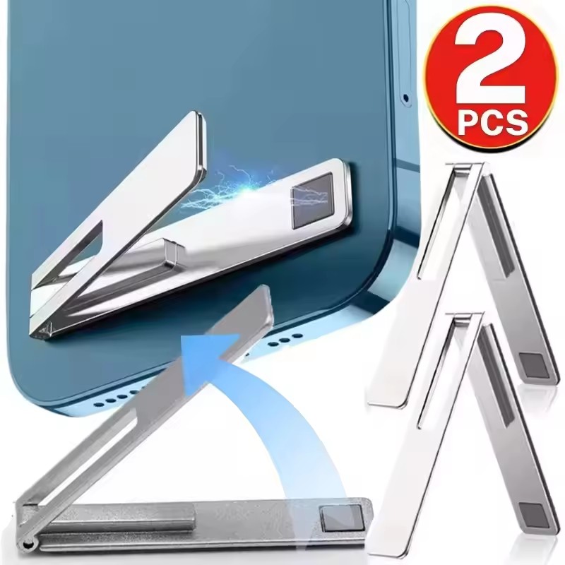 Useful Tablet Accessories - ที่วางโทรศัพท์มือถือแม่เหล็กแบบบางพิเศษมองไม่เห็น ขาตั้งโทรศัพท์มือถือแบบพับได้ วัสดุโลหะผสม ขาตั้งแท็บเล็ตตั้งโต๊ะ