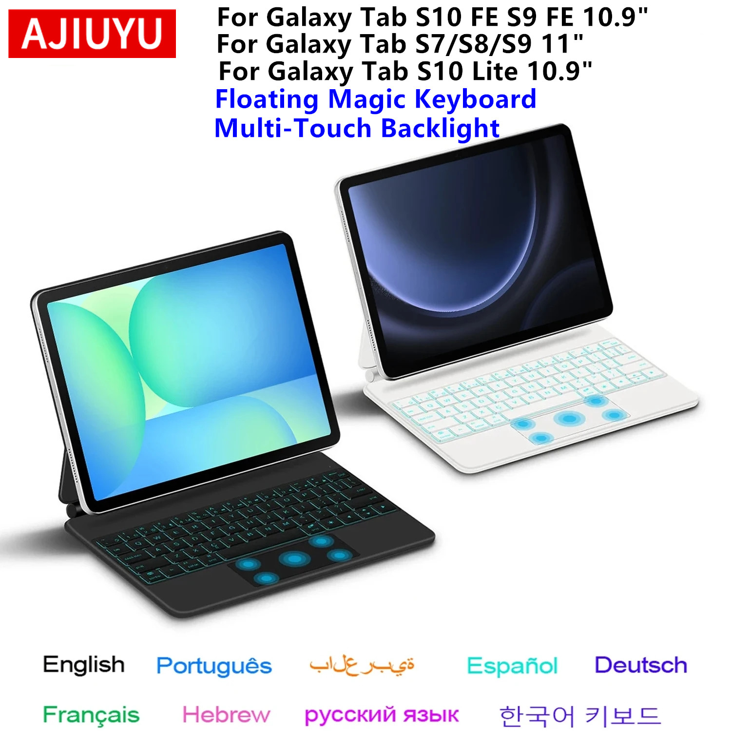 Tablet Keyboard Case - เมจิกคีย์บอร์ดสำหรับซัมซุง กาแลคซี่ แท็บ เอส 10 เอฟอี/เอส