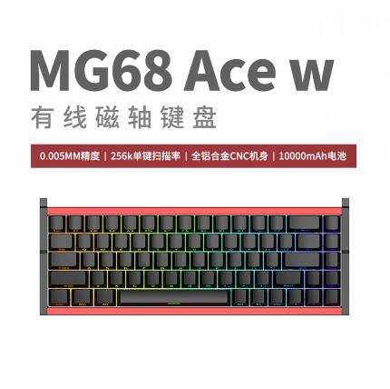 คีย์บอร์ดแมคคานิคอลแบบแม่เหล็ก - Tablet Accessories Uk บทวิจารณ์และราคา