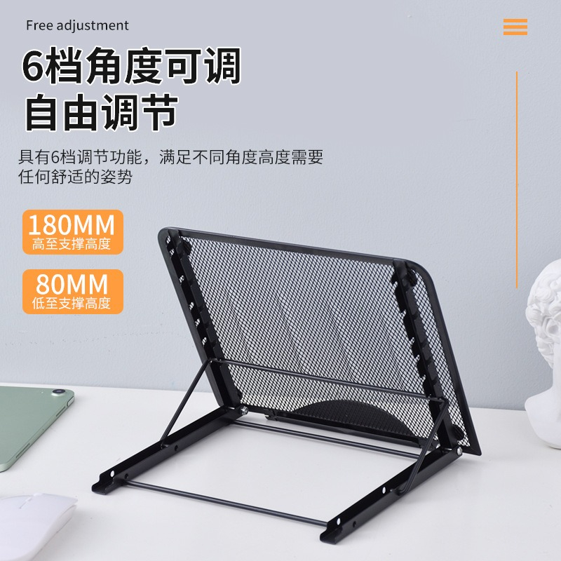ขาตั้งแท็บเล็ตใหม่ ขาตั้งโทรศั - Tablet Accessories For Students บทวิจารณ์และราคา
