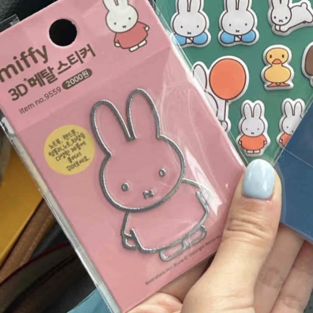 สติกเกอร์โลหะรูปกระต่ายมิฟฟี่  - Tablet Accessories For Students บทวิจารณ์และราคา